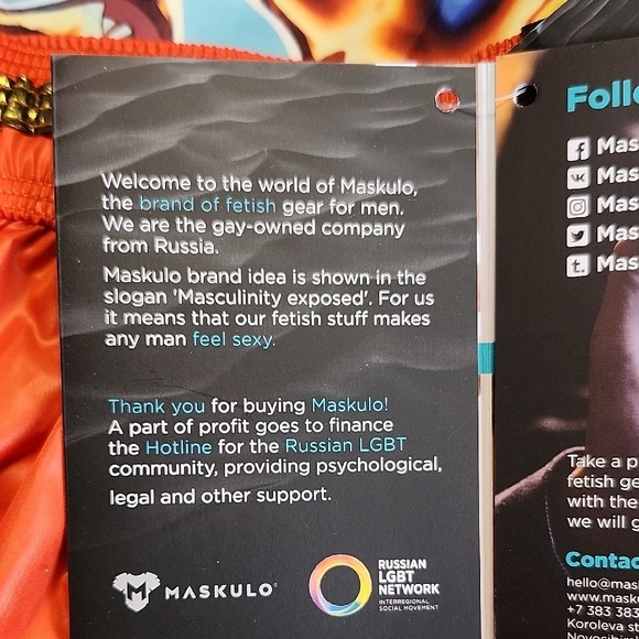 Vibrant Orange Men's Swim Trunks - Picture 9 of 12